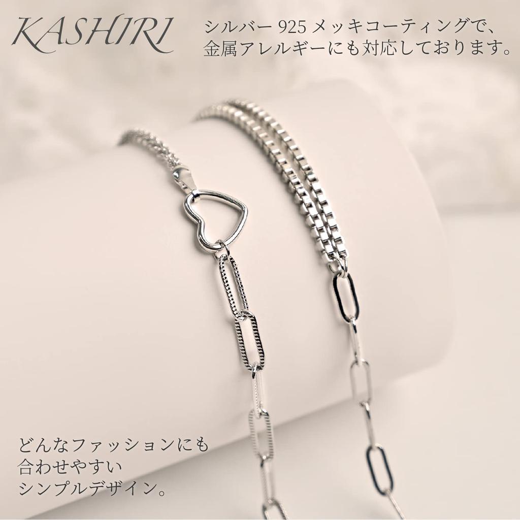 Box Pair Bracelet Accessory Present Popular Couple Men Women Metal Allergy [Gift Included] (heart)