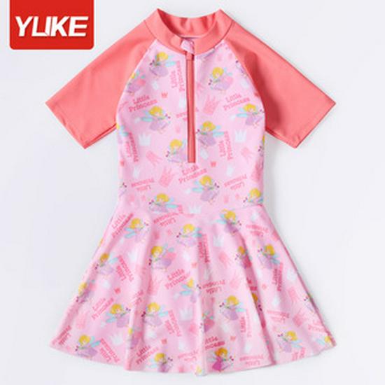 Kids' Split Swimsuit: Boys' Swimwear with Sun Protection - Trunks and Top for Swimming and Hot Springs