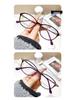 Women's Ultralight Fashionable Anti-Blue Light Reading Glasses Frames