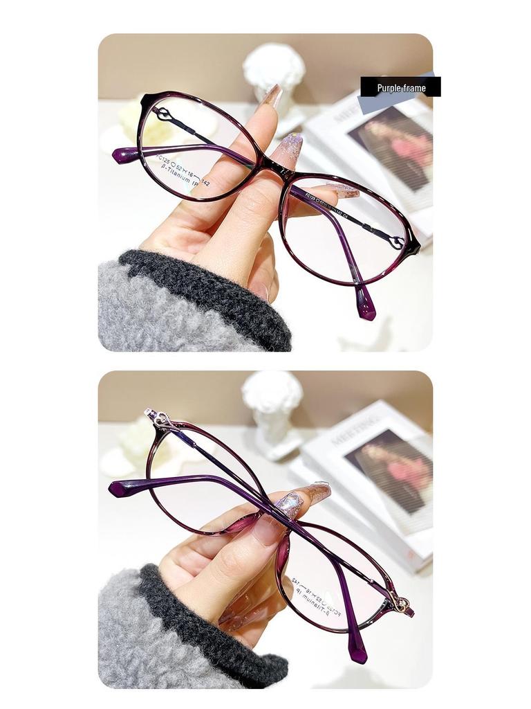 Women's Ultralight Fashionable Anti-Blue Light Reading Glasses Frames