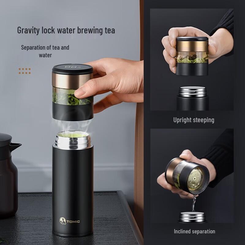TOMIC Smart Tea Infuser Insulated Mug