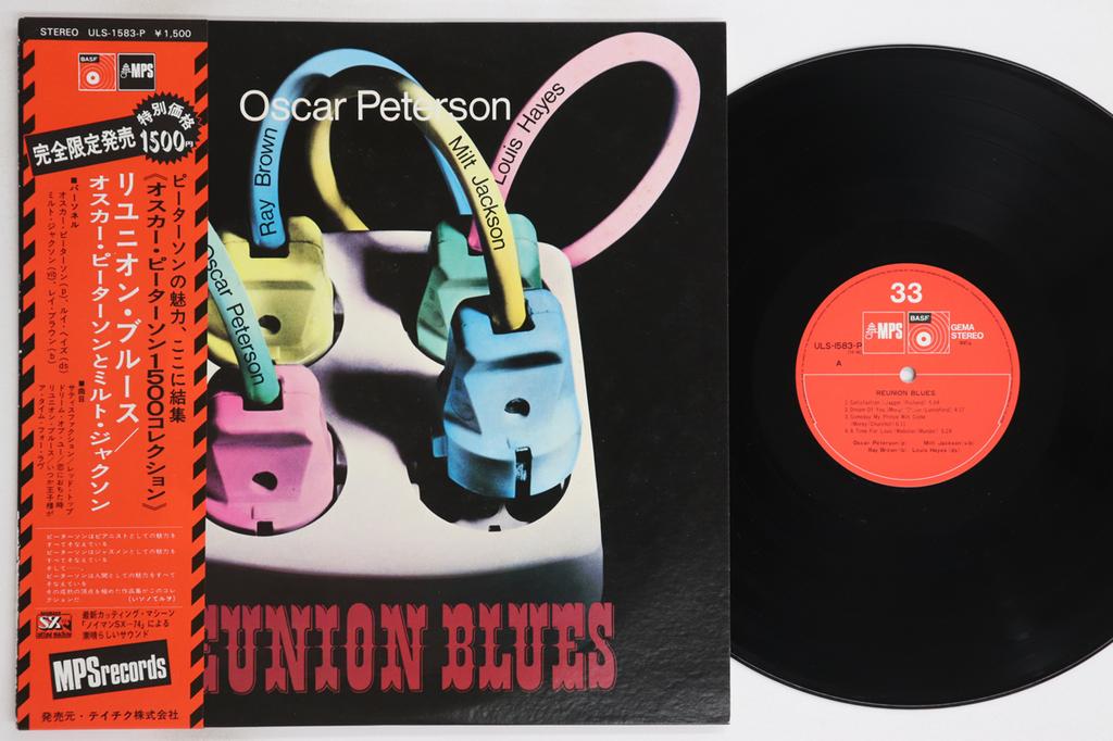 LP Record OSCAR PETERSON, MILT JACKSON - Reunion Blues ULS1583P MPS 1975 Japan Obi Jazz Used