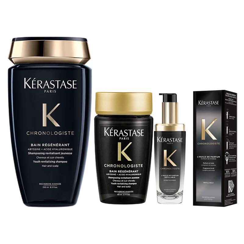 Kérastase Chronologiste Shampoo & Hair Oil Gift Set
