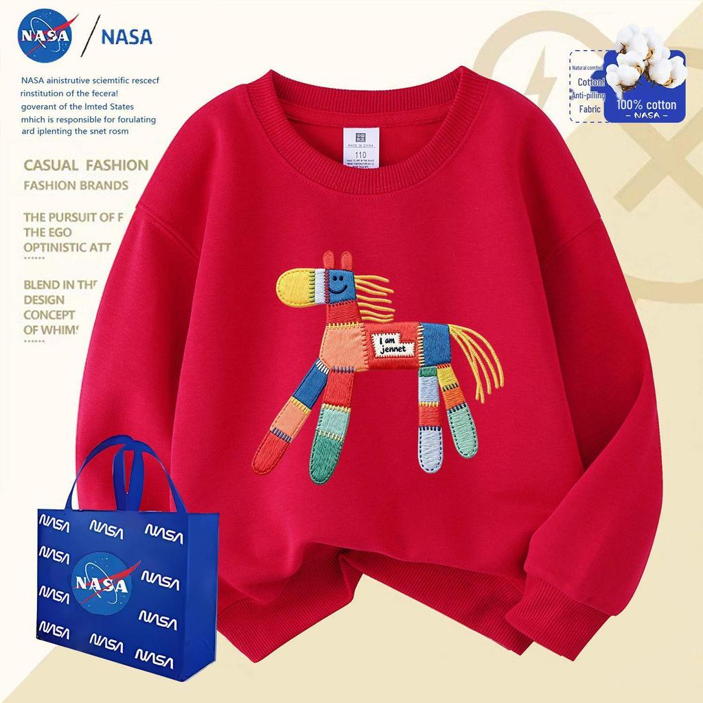 NASA Zebra Silver Fox Fleece Parent-Child Outfit - Red Sweatshirt for Year of the Horse (2026) - Chinese New Year Edition