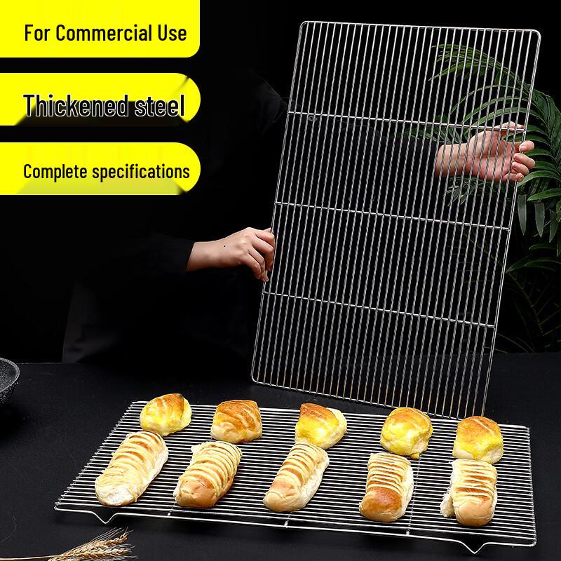 Stainless Steel Oven Mesh Sheet