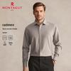 MONTAGUT Men's Cashmere Blend Long Sleeve Shirt