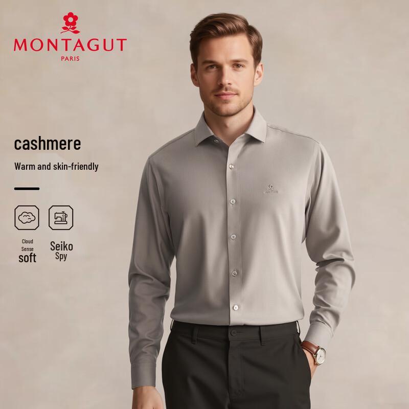 MONTAGUT Men's Cashmere Blend Long Sleeve Shirt