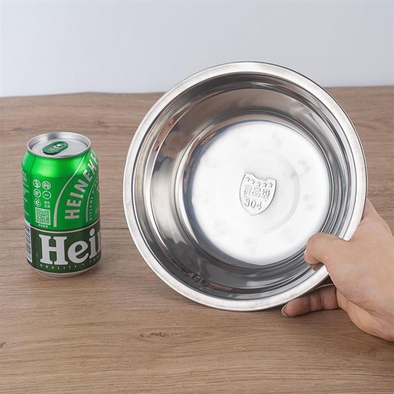 ZISIZ Thickened 304 Stainless Steel Mixing Bowl