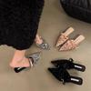 Pointed Thick Heel Bag Head Half Slippers French Fashion Outer Wear Muller Shoes Sequined Single Shoes Women's Spring and Autumn