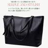 Women's Tote Bag, A4 Size, Large Capacity, PU Leather, Lightweight, Shoulder Strap, Zippered, Simple Design, Black, Perfect for Commuting or School