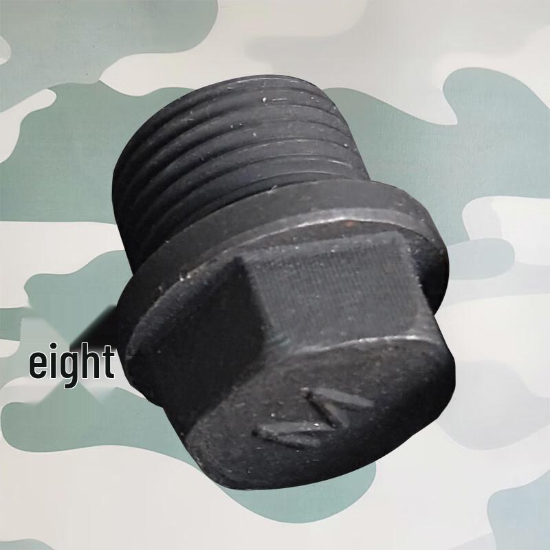 Zhanhu Dongfeng Oil Pan Drain Plug