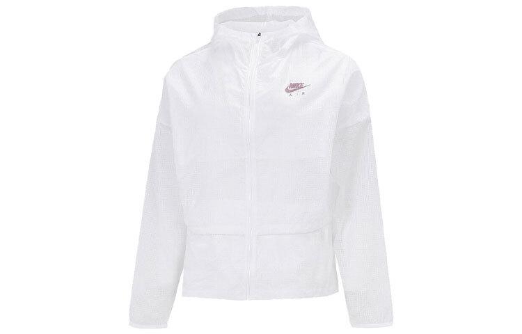 

Nike Solid Color Logo Zip Hoodie Jacket DM7794-100 XL