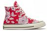 Converse Chuck Taylor All Star 70 Hi Vintage Floral University Red (Wo