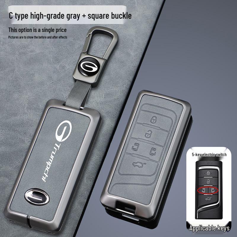 Compatible Key Cover for GAC Trumpchi GS4 Plus, Aion Y Plus, Shadow Leopard M8, Master GS8, GS3 Buckle, and M6 Pro