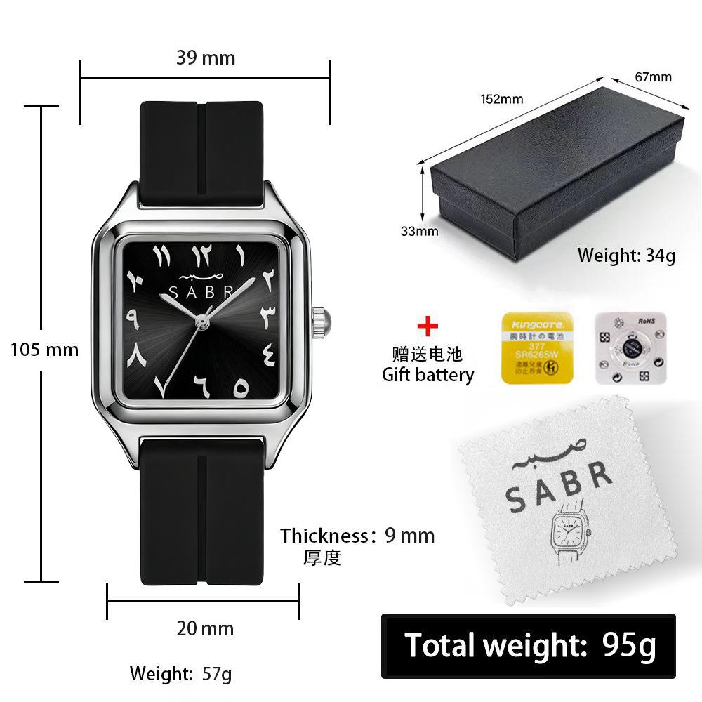 Watch Women'S Light Luxury Niche Fashion Watch Calendar Versatile Waterproof Men'S And Women'S Quartz Watch
