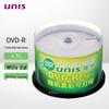 Lagringsenheter – CD-er og DVD-er
