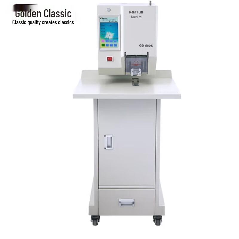 Golden GD-500S Automatic Financial Document Binding Machine CN plug (adapter included)