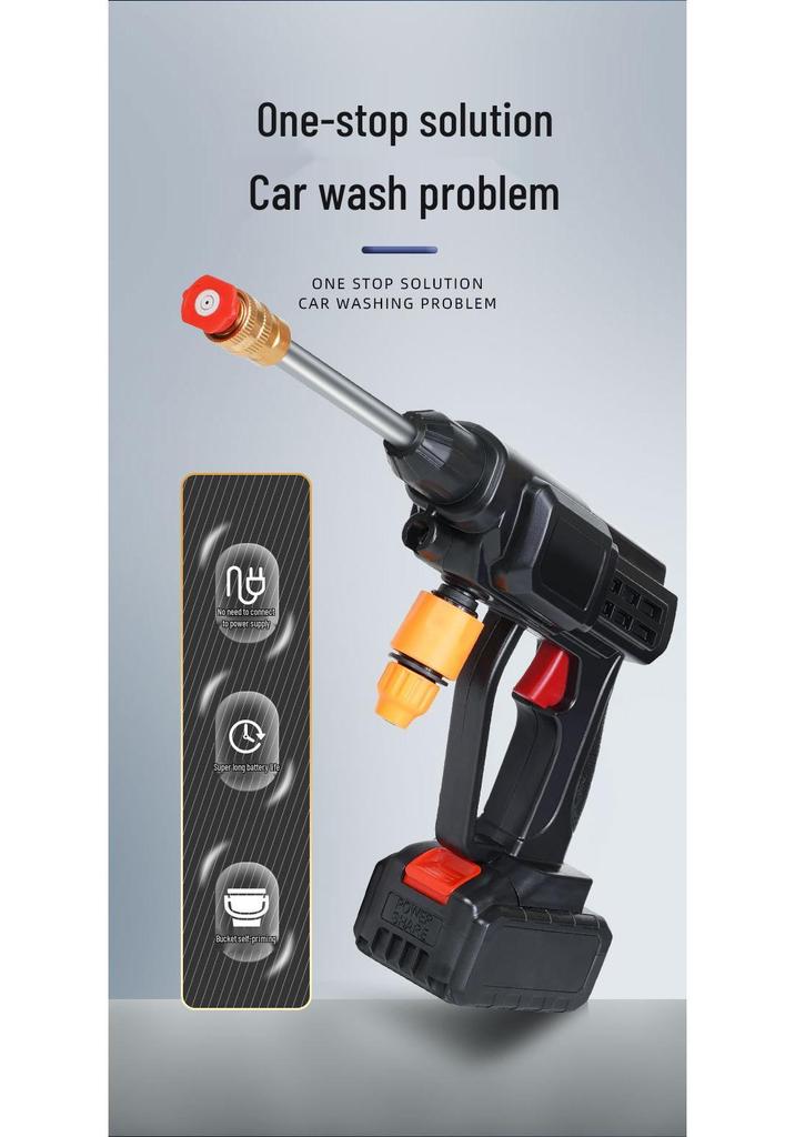 Wireless Portable Car Washer: Rechargeable High-Pressure Water Gun with Cleaning Brush for Household Use