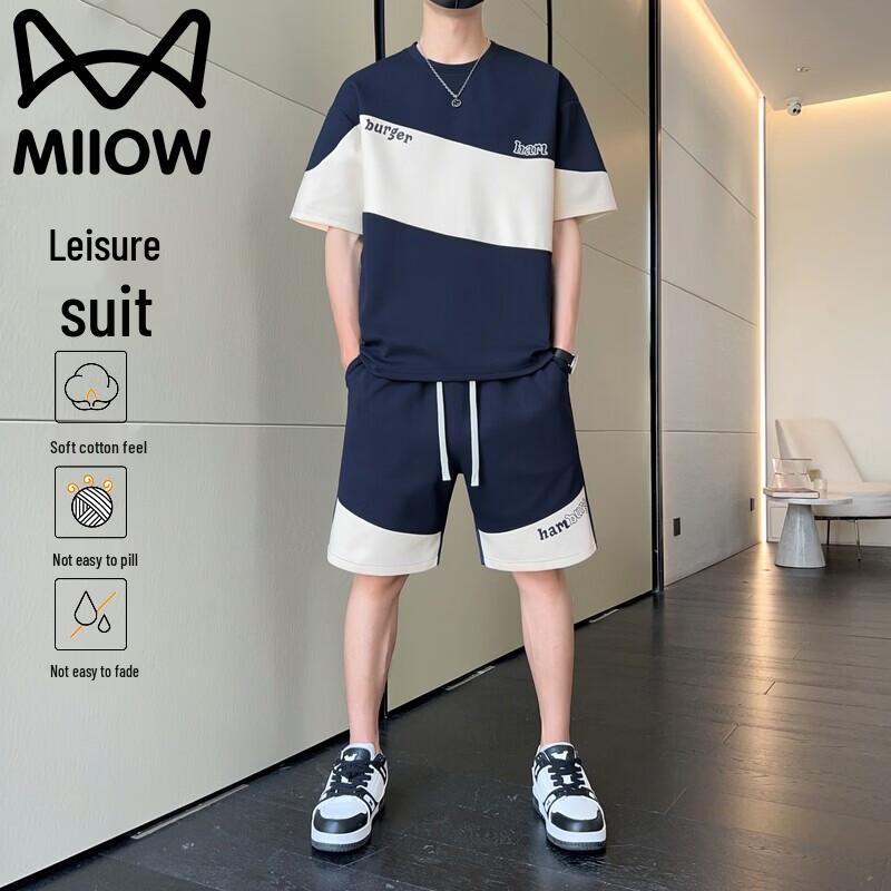 MiiOW Men's Summer Casual T-shirt & Shorts Set