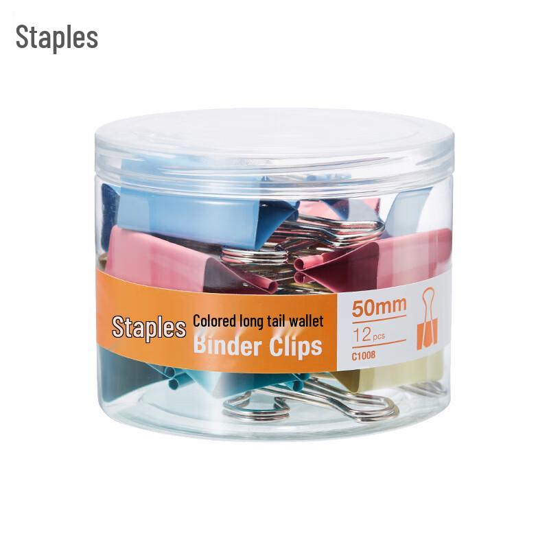 Staples C1008 Binder Clips 50mm