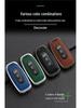 Jiangling Yuhu 7 Key Case: Fits Yusheng S350/S330, Transit, New Baodian - Metal Shell for Men