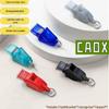 CAOX Professional Dolphin Sports Whistle