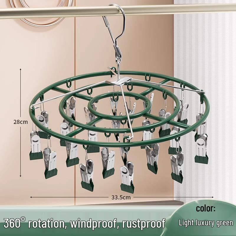 Multi-Clip Stainless Steel Sock & Underwear Drying Rack for Home Use