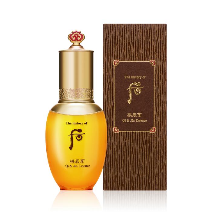 The history of whoo Gongjinhyang Intensive Nutritive Essence 45ml