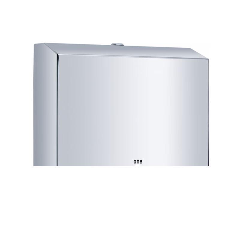 Beao Wall-Mounted Stainless Steel Tissue Dispenser