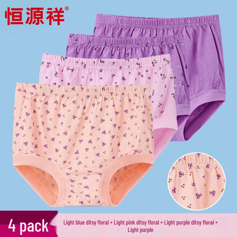 Hengyuanxiang Women's Elderly Cotton High-Waist Briefs