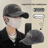 Vintage Washed Wide Brim Baseball Cap - Unisex American Style with Trendy Embroidery
