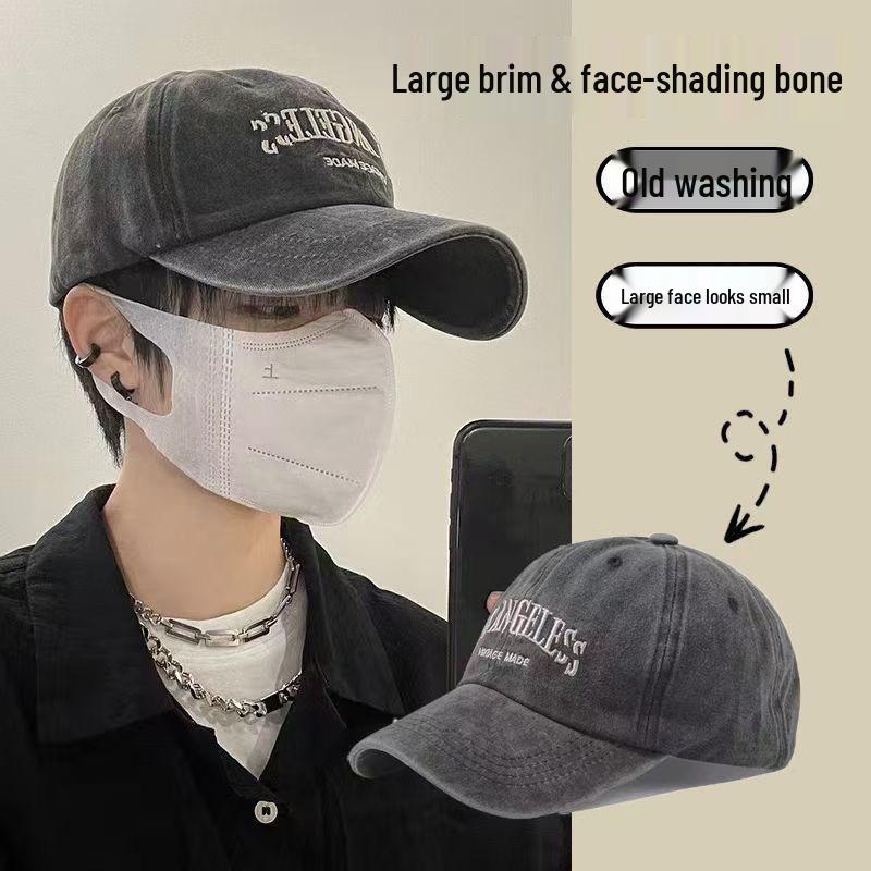 Vintage Washed Wide Brim Baseball Cap - Unisex American Style with Trendy Embroidery