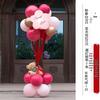 Rose Red Balloon Arch for Weddings, Birthdays, and Events