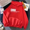 Casual Letter Print Versatile Comfortable Sweatshirt Fashionable Loose Hoodies Sweatshirts Men’s