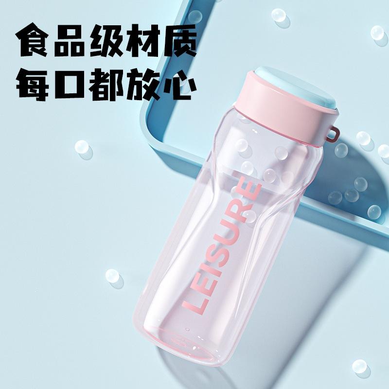 Water Bottle New Large-capacity Plastic Cup Sealed Leak-proof Direct Drinking Sports Kettle High Value Outdoor Portable Drinking Water Plastic Cup
