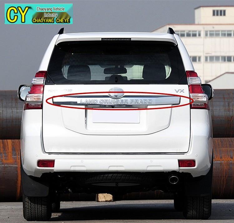 LED Tailgate Trim Strip for Toyota Prado 2014-2023: Stylish Trunk Decoration