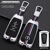 Luxgen U6 U7 Na5 U5 S5 MPV Key Case: Full Cover Remote Control Protector