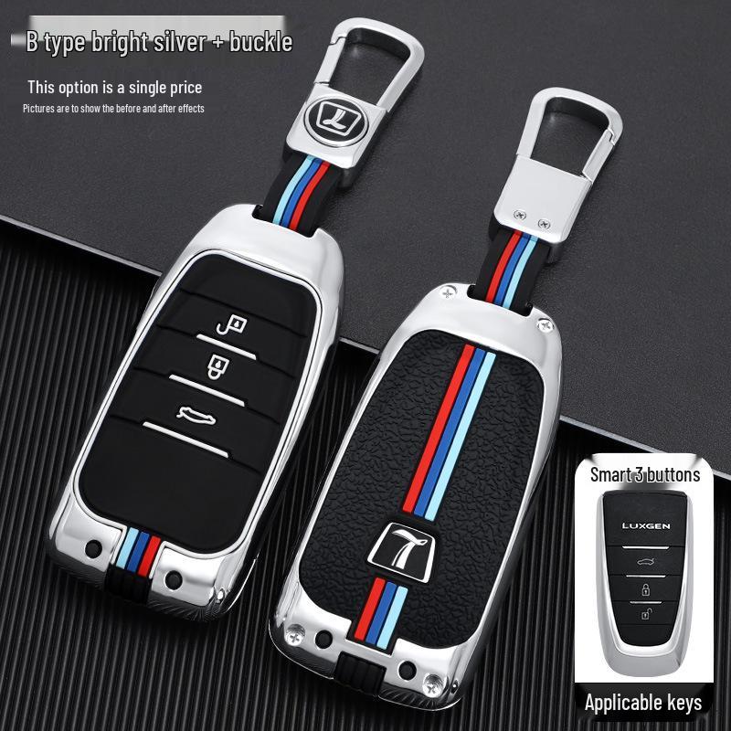 Luxgen U6 U7 Na5 U5 S5 MPV Key Case: Full Cover Remote Control Protector