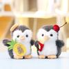 Cute Penguin Stuffed Animal Doll With Pp Cotton Filling For Kids Gift And Bag Accessory