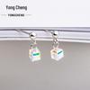 Qianjia S925 Sterling Silver Crystal Sugar Cube Earrings: Exquisitely Shiny Korean Versatile Style