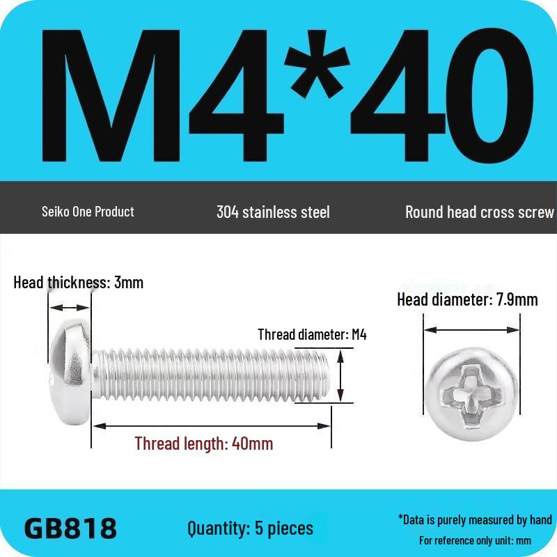 Phillips Pan Head Machine Screws, 304 Stainless Steel, Sizes M1-M10