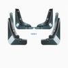 Car Styling Front And Rear Mudguard Plate Splash Guard Fender Mud Flap Cover Accessories For Aito 9 7 5 Seres M9 M7 M5  +