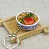 Douyin Live DIY Food Model Keychain: Children's Chinese Style Role-Play Toy Gift