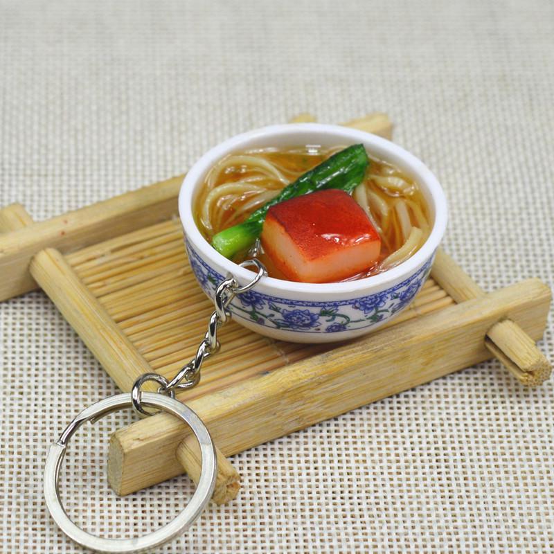 Douyin Live DIY Food Model Keychain: Children's Chinese Style Role-Play Toy Gift