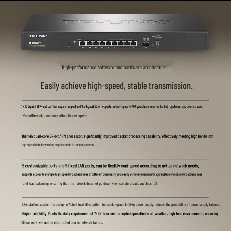 Tp-Link 10 Gigabit Enterprise VPN Router