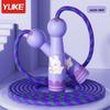 Kids' Tangle-Free Jump Rope: Durable and Wear-Resistant for Kindergarten & Primary School Fitness