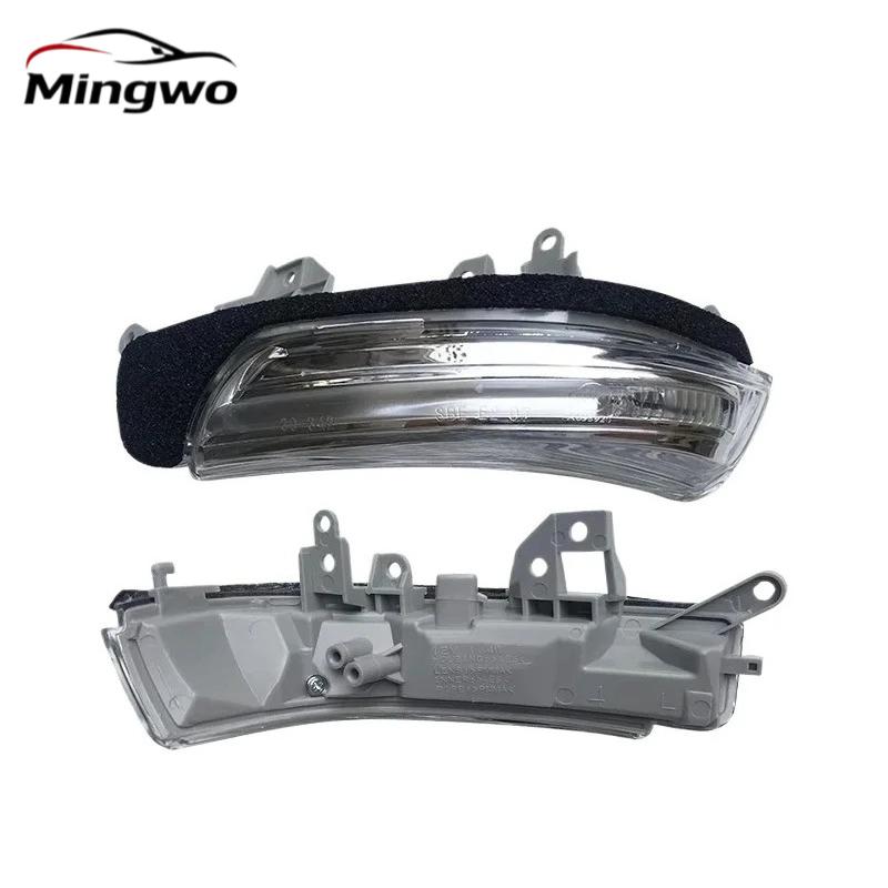 For Toyota Crown 2010-2018 13th 14th Generation 81740-30130 81730-30140 Auto Side Mirror Turn Signal Lamps Indicator Lights
