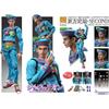 Medicos Entertainment Super Action Statue "JoJolion" de JoJo's Bizarre Adventure Parte 8 "Higashikata Josuke Segundo" Aproximadamente 150mm PVC & ABS &
