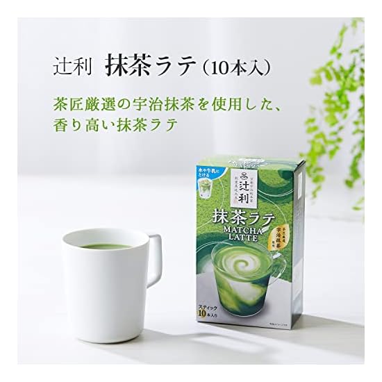 Tsujiri Matcha Latte 130g (10P) × 4 Packs