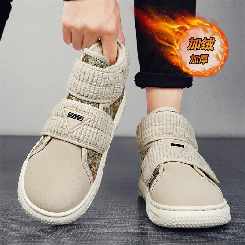 

Outdoor Northeast cotton shoes men s winter velvet warm men s shoes trendy high-top Velcro thickened wool shoes men s 2024 44